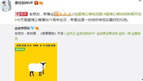 视频新瓜最新爆料大全在线观看,最新爆料大全精彩在线呈现