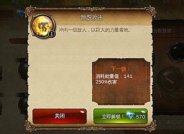 战斗大师新爆料视频,揭秘神秘技能与战术革新